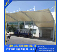 汽車簡易帳篷熱賣促銷