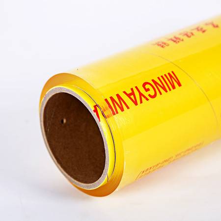 PVC保鮮膜批發(fā) 從大卷瘦身膜到家用美容，揭秘全能軟拉膜的廣泛應(yīng)用